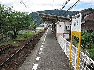 榎井站月台（2010年8月）