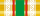 Order Zasługi Bojowej (Mongolia - baretka do 1961 roku)