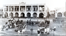 The newly formed Manama municipality (left) and the reorganised customs office of Manama (right)