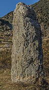 Menhir de Merli