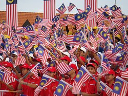 マレーシア独立記念日 Hari Merdeka
