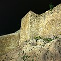 Muralla d'Aledo