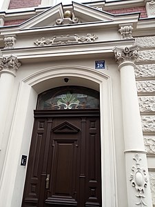 Door and portal