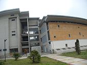 客家文化学院