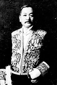 Orihara Miichiro.jpg