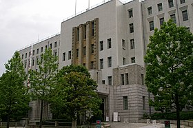 The Metropolitan Assembly Building within the Tokyo Metropolitan Government Building complex in Shinjuku