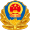 Значок полиции, P.R.China.svg