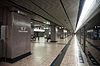 Prince Edward Station 2014 02 part2.JPG