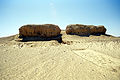 Außenmauer der Festung Qasr 'Allam