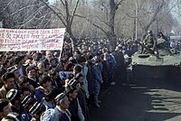 RIAN archive 699861 Dushanbe riots, February 1990.jpg