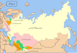 Location of Byelorussian SSR