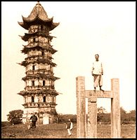 Věž Ruiguang v Suzhou, Čína, 1900