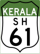 State Highway 61 (Kerala) shield}}