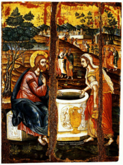 Samaritan Woman at the Well Tzanes