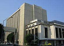 San Mateo County Courthouse, in Redwood City (2628150996).jpg