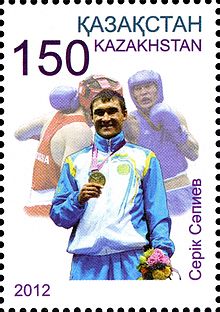 Stamps of Kazakhstan, 2013-02.jpg