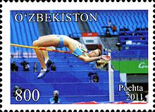 Stamps of Uzbekistan, 2011-59.jpg