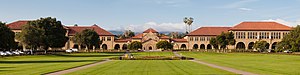 Stanford Oval May 2011 panorama.jpg