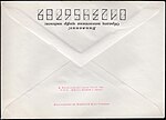Миниатюра для Файл:The Soviet Union 1982 Illustrated stamped envelope Lapkin 82-122(15510)back(Pohl Arman).jpg