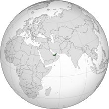 United Arab Emirates (orthographic projection).svg