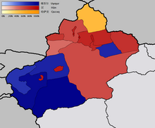 Map showing the distribution of ethnicities in Xinjiang according to census figures from 2000, the prefectures with Uyghur majorities are in blue. Xinjiang nationalities by prefecture 2000.png