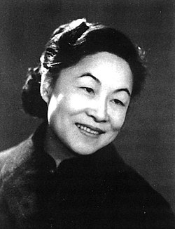 Yang Jiang vuonna 1962.