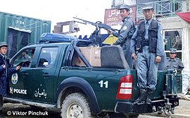 The police (Bamyan)