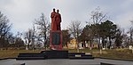 Памятный знак в честь воинов-односельчан, погибших в годы Великой Отечественной войны