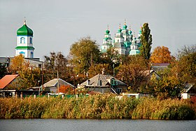 Novomoskovsk (Ukraine)