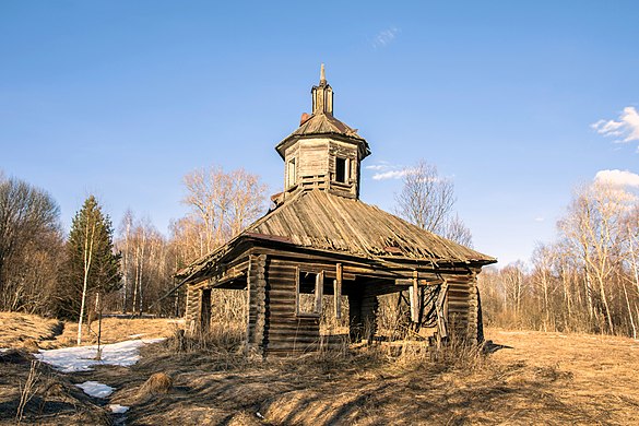 253. Троицкая часовня, урочище Большие Липяны, Яранский район Автор — Ele-chudinovsk