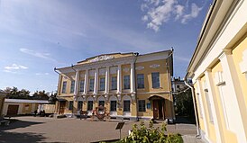 Здание музея, в прошлом Дом Чистоклетовых