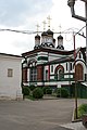 Église Saint-Jean-Bouche-d'Or (1676-1678)