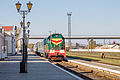 A train on platform 1.