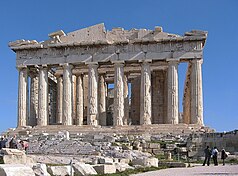 2006 01 21 Athenes Parthenon.JPG