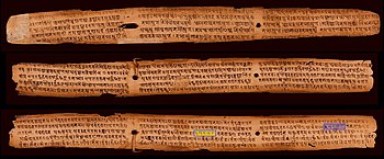 A palm leaf manuscript published in 828 CE with the Sanskrit alphabet