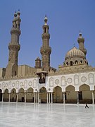El-Azhar mecset