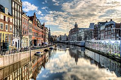 Амстердам - ​​Кольцо каналов (8652262148) .jpg