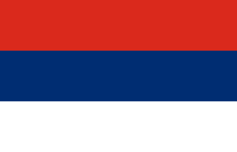 파일:Bandera de la Provincia de Misiones.svg