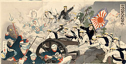 Neue eingesetztes Bild: woodblock print by Mizuno To depicting the Battle of Pyongyang in Korea in the First Sino-Japanese War