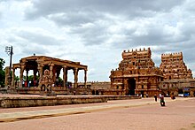 The city of Thanjavur Brihadisvara Temple, Thanjavur, Tamil Nadu, India (2017).jpg