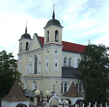 Другие названия: «Петропаловский собор», «Екатерининская церковь». Год основания — 1612.