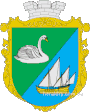 Герб[d]