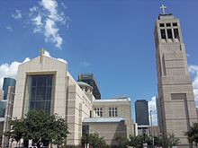 Co-Cathedral of the Sacred Heart in Houston, Texas. CoCathedralsouthHoustonTexas.JPG