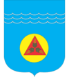 Coat of arms of Horishni Plavni