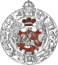 Герб из Виленского издания Статута ВКЛ. 1614