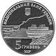 Coin of Ukraine Resort a.jpg