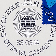 A Canadian postmark issued on Commonwealth Day 1983 Commonwealth Day Canada 14 March 1983 (40699768595).jpg