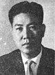 Nguyễn Bá Cẩn