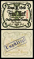 5 марок, 1918 року