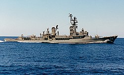 HMAS Perth vuonna 1980.